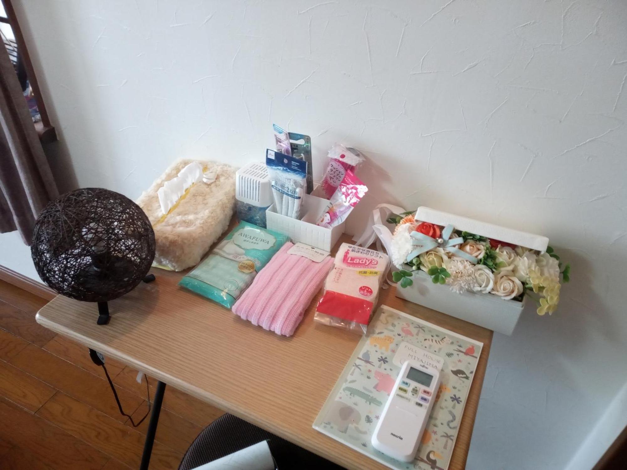 하쓰카이치 Full House Miyajima 아파트 외부 사진